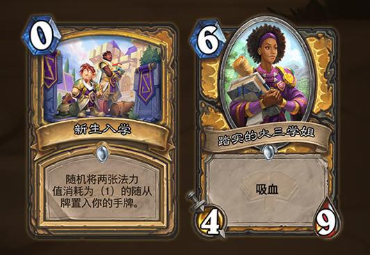骑士卡是什么？一张卡，还是一个生活方式的入口？